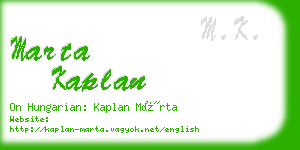 marta kaplan business card